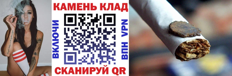 ГАШ Cannabis Новочебоксарск