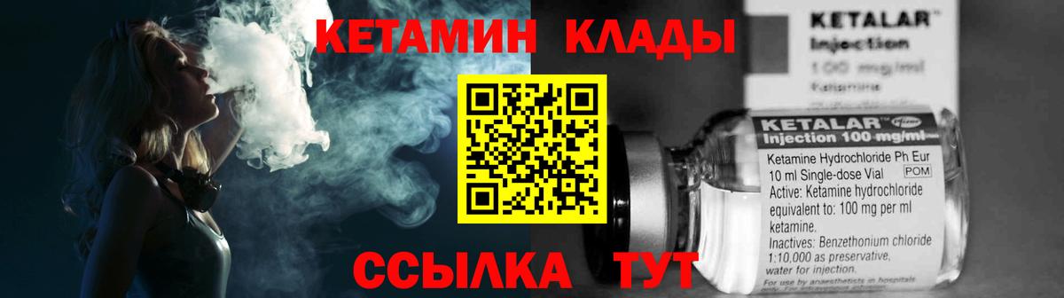  Cocaine Новочебоксарск
