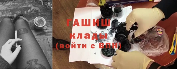 jwh Майский