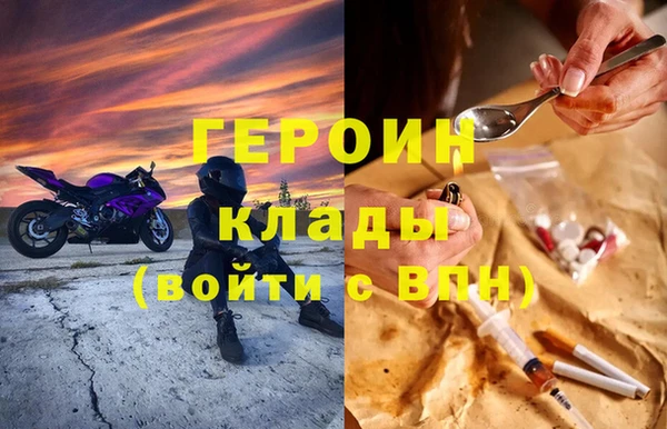 мдма Мегион