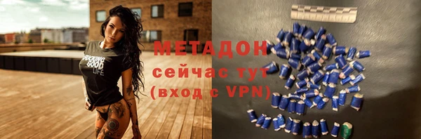 мдма Мегион