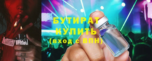 apvp Магас