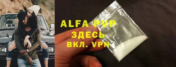 мдма Мегион