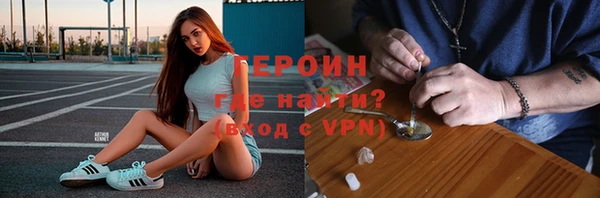 СК Медвежьегорск
