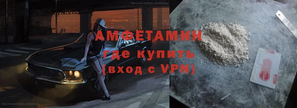 СК Медвежьегорск