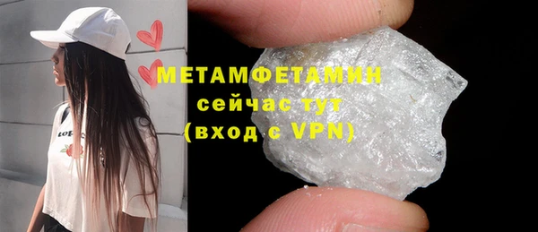 apvp Магас