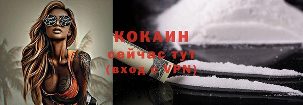 мдма Мегион