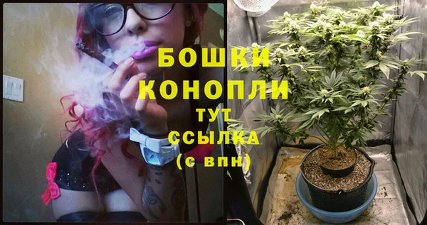 мдма Мегион