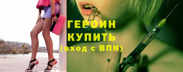 СК Медвежьегорск