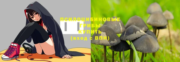 марихуана Магадан
