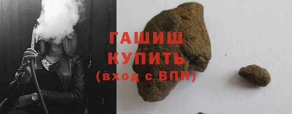 мдма Мегион