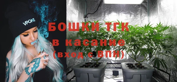 мдма Мегион