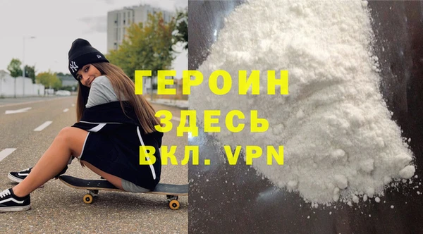 мдма Мегион