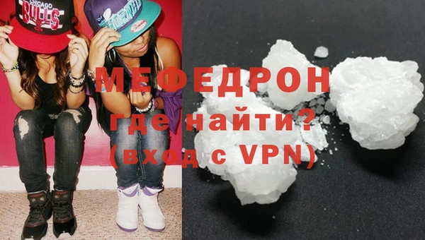 СК Медвежьегорск