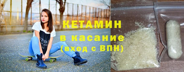 СК Медвежьегорск