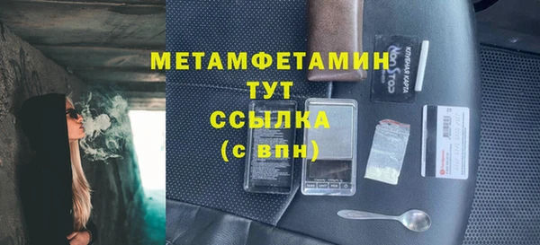 СК Медвежьегорск