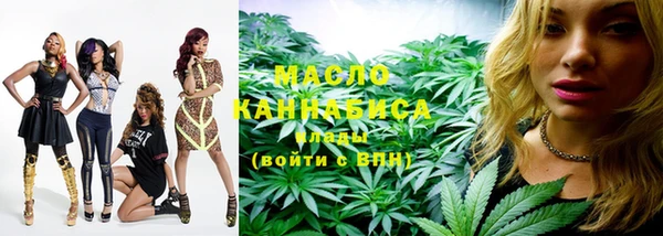 мдма Мегион