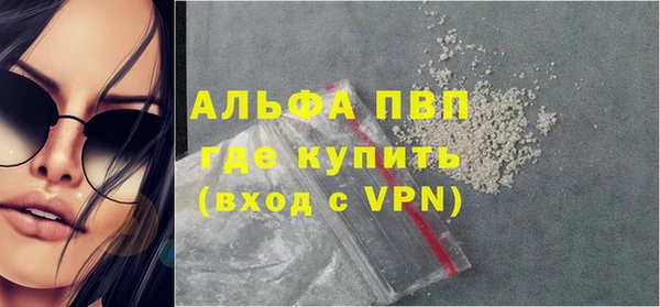 мдма Мегион