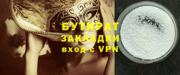 СК Медвежьегорск