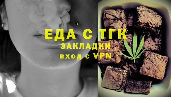 мдма Мегион