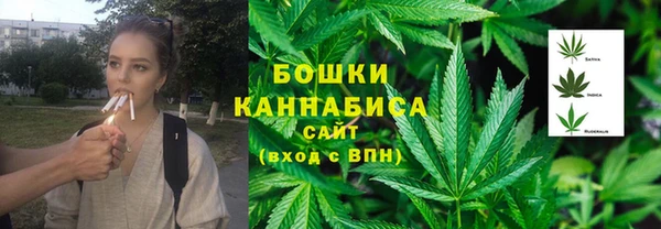 марихуана Магадан