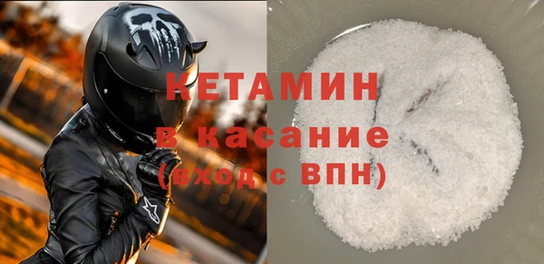 мдма Мегион
