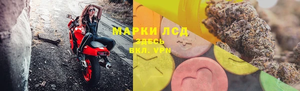 марихуана Магадан