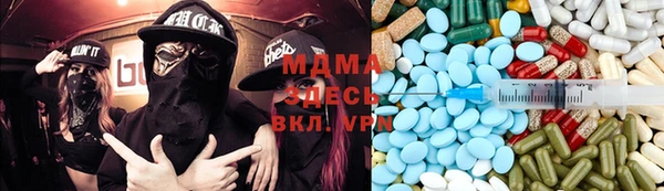 jwh Майский
