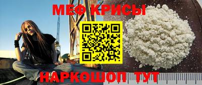 трава Коммунар