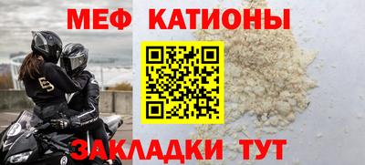 бошки Будённовск