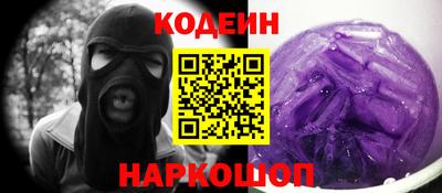 mdma Канаш