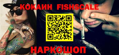 метадон Камышлов
