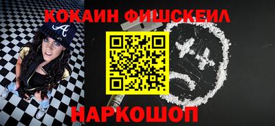 метадон Камышлов