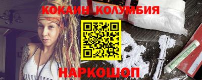 а пвп мука Бугуруслан