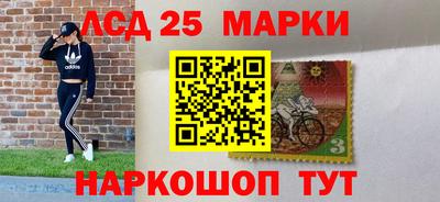 mdma Канаш