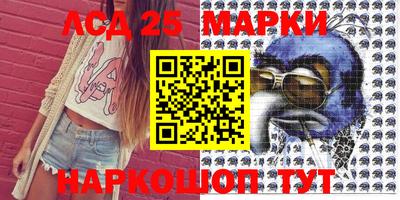 метадон Камышлов