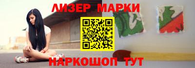 гашишное масло Абакан