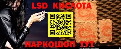 mdma Канаш