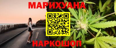 mdma Канаш