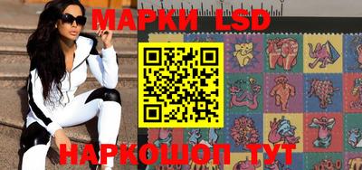 спайс Бузулук