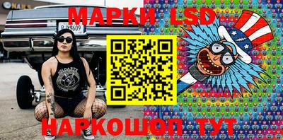 mdma Канаш