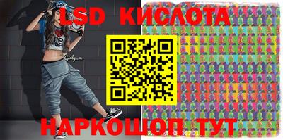 а пвп мука Бугуруслан