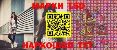 метадон Камышлов
