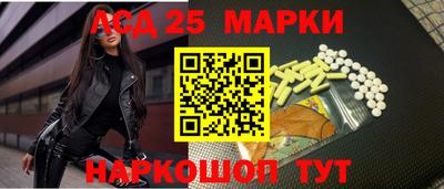 метадон Камышлов