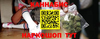соль ск Кандалакша