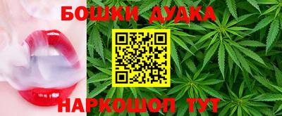 mdma Канаш