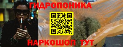 mdma Канаш