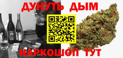 mdma Канаш