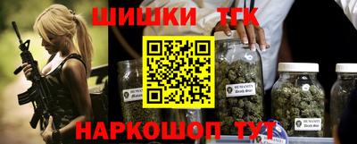mdma Канаш