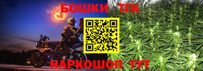 а пвп мука Бугуруслан